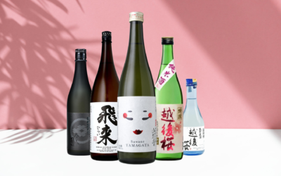 Sake Virtual Event: Shifting Perspectives